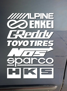 汽车改装品牌贴纸贴花NOS/Sparco/HKS赛车爱好者的车身车窗装饰