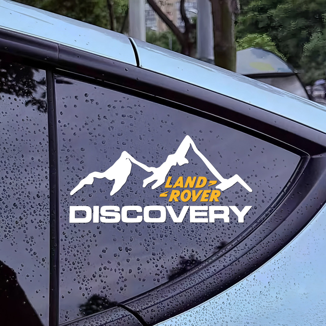 LANDROVER山峰越野车贴