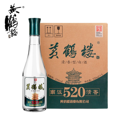 黄鹤楼南派清香520口粮