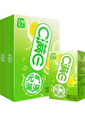 天喔茶庄C满E复合果汁饮料250ml*16 整箱柠檬西柚水蜜桃石榴饮料
