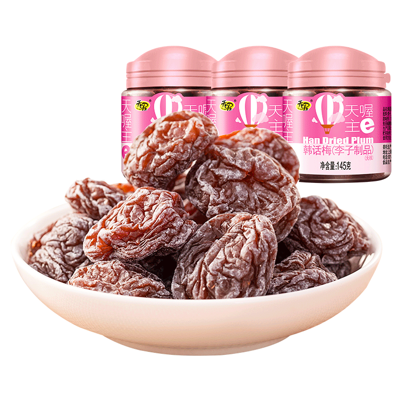【天喔】话梅孕妇零食果干