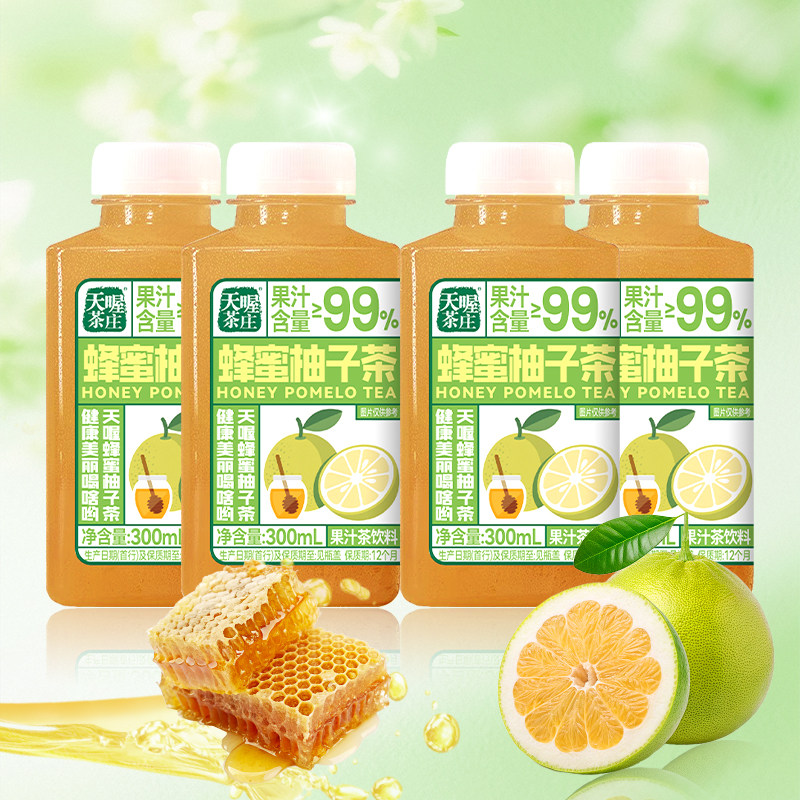 天喔茶庄升级版蜂蜜柚子茶300ml*4瓶 果汁含量&ge;99%果味茶饮料