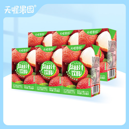 天喔荔枝汁风味果汁荔枝味250ml