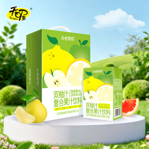 天喔双柚汁250ml*16饮料