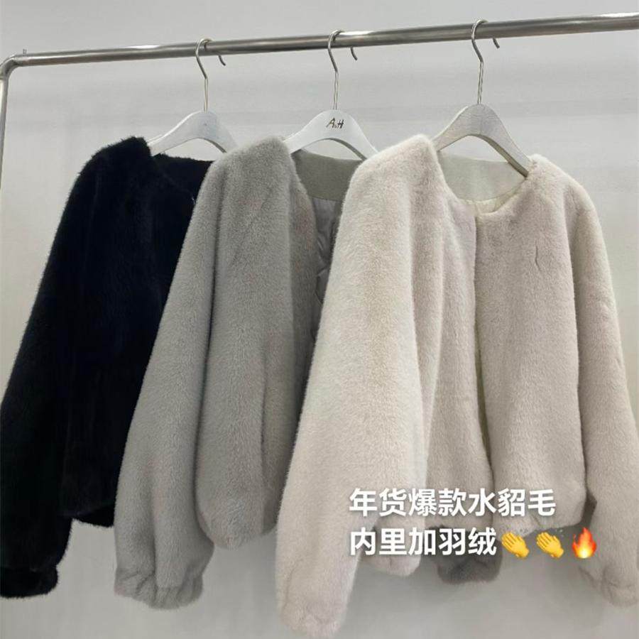 2024冬新款水貂毛皮草外套女短款上衣皮毛一体拼接羽绒内胆羽绒服