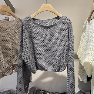 韩版气质大圆领露肩套头针织衫女2024早秋新款镂空落肩袖罩衫上衣