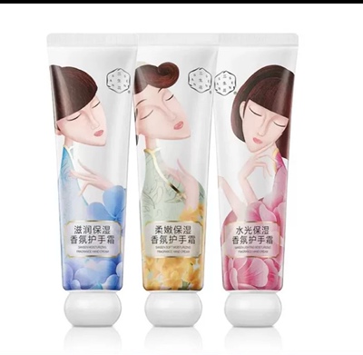 屈臣氏百雀羚三生花护手霜润手霜40g 保湿 滋润【新包装无盒】