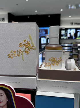 屈臣氏Garden Spirit庭野围炉煮茶茶香沐浴液300ml香膏8g套盒