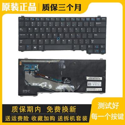 戴尔DELLLatitudeE5440键盘