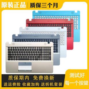 D541S A541N F541U R541U K541N键盘C壳 华硕X541S VM592U A541U