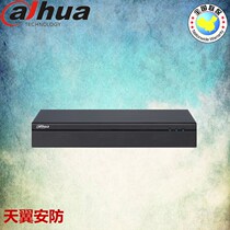 Dh-hcvr5116hs-v5, 1080p HD monitoring host of Dahua New 16 way coaxial hard disk video recorder
