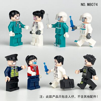 医护人仔M8074小颗粒儿童积木医生护士警察公仔玩具跨境