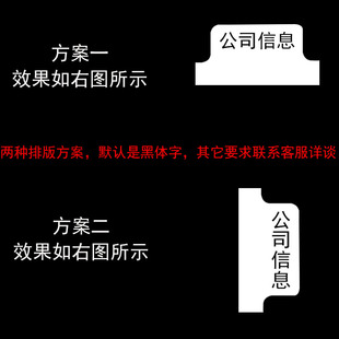 硬质塑料索引标签贴文件分类小耳朵不干胶字母索引卡数字月份书签