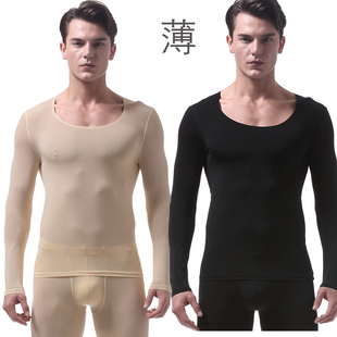 男秋季氧肤衣超薄高弹玻尿酸低领无痕打底保暖皮肤衣裸感肉色上衣