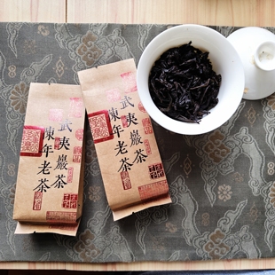 07年老茶水仙，十八岁老岩茶