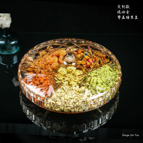 Фруктовая тарелка в европейском стиле для гостиной, роскошное крытое блюдо для дома, модная коробка для сухофруктов с несколькими сетками, коробка конфет для отеля с фисташками