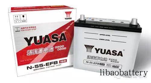 YUASA汤浅起停车专用蓄电池N-55-EFB (12V40AH) 电瓶（以旧换新）