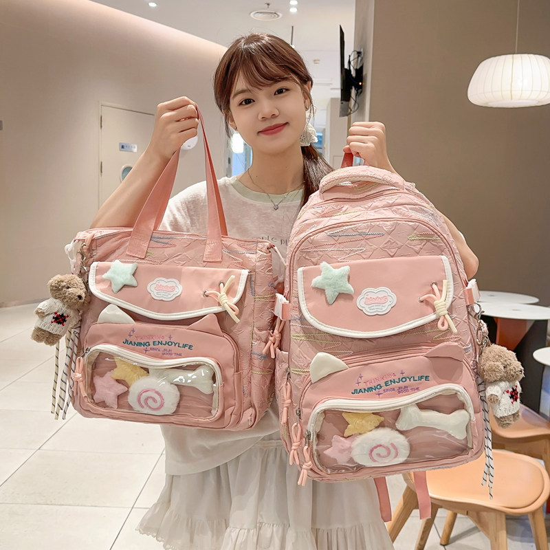 小清新书包女可爱初中生高中生大容量双肩包小学生三到六年级背包,箱包皮具/热销女包/男包,双肩背包,淘宝优惠券,粉丝福利购,淘宝优惠卷