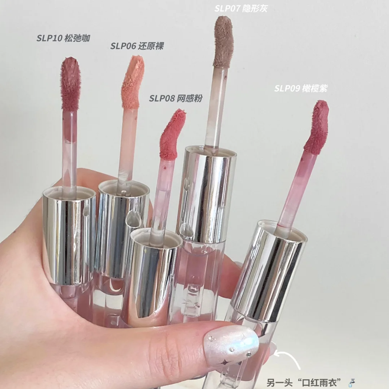 荔萌雾亮不沾杯双头唇釉