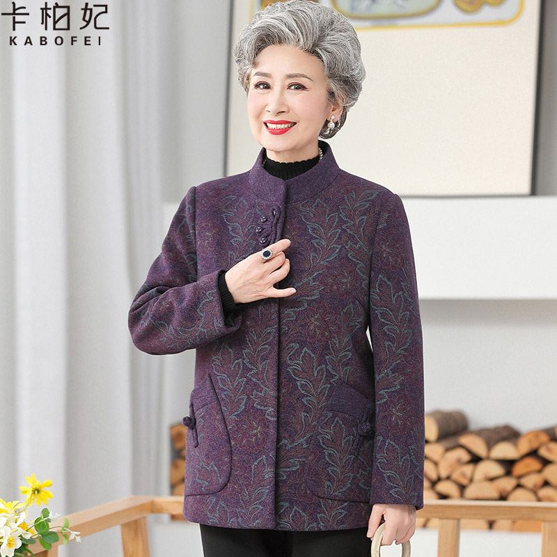 奶奶春装呢子上衣60-70-80岁老年人妈妈春秋毛呢外套老太太衣服女