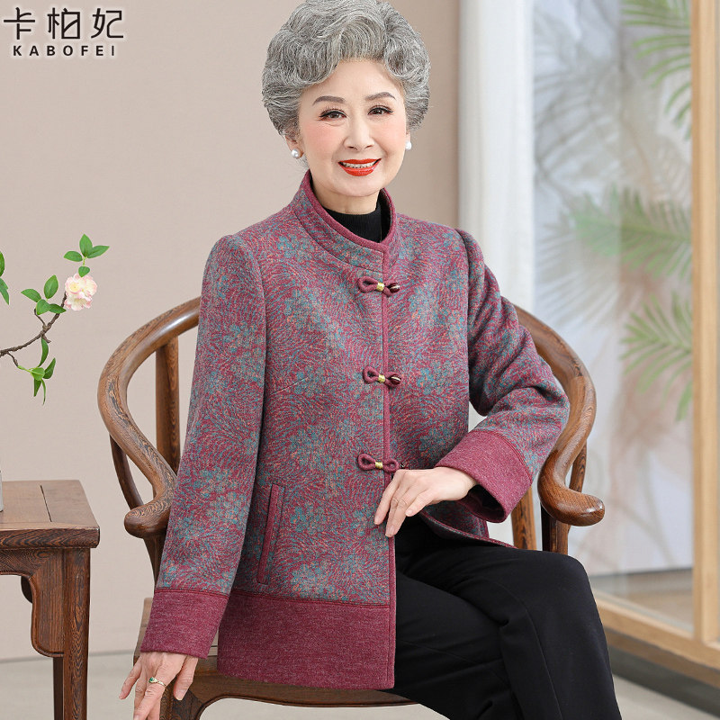 中老年人妈妈春装呢子上衣老太太唐装外套2025奶奶春秋国风衣服女