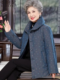奶奶冬装加厚棉服外套2023新款老年人妈妈冬季羽绒棉棉衣姥姥棉袄