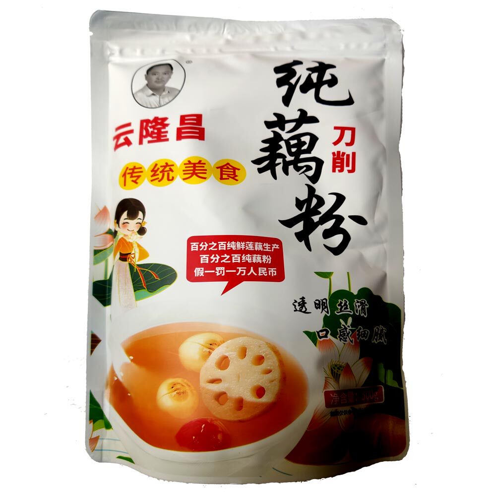 云隆昌宝应藕粉藕粉扬州宝应特产