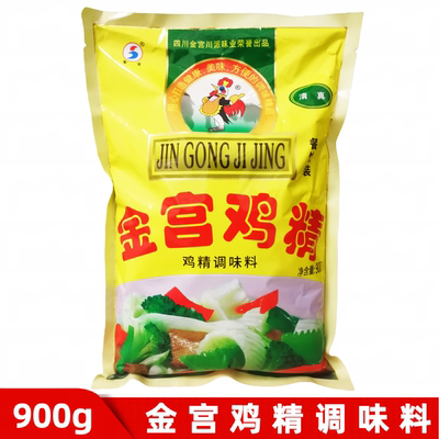 金宫鸡精900gx2袋正品包邮