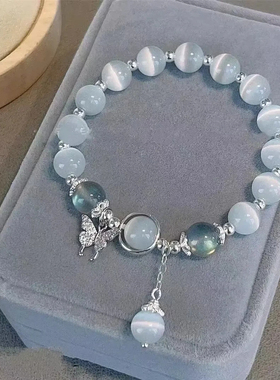 合金手链 超仙潮流蝴蝶猫猫石 合金手链 时尚百搭小众设计ins气质