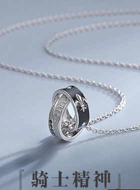 钛钢骑士双环男士项链