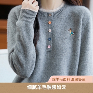 秋冬新款100%纯羊毛衫女拼色圆领刺绣小马针织毛衣宽松显瘦打底衫