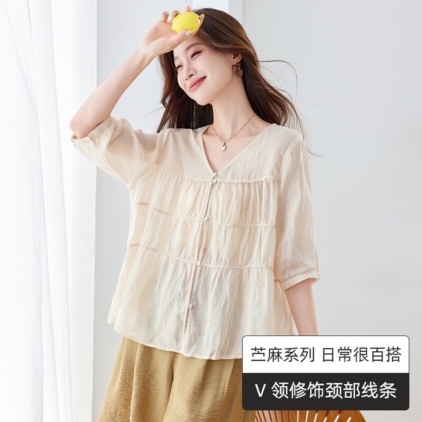 休闲苎麻V领褶皱显瘦衬衫女
