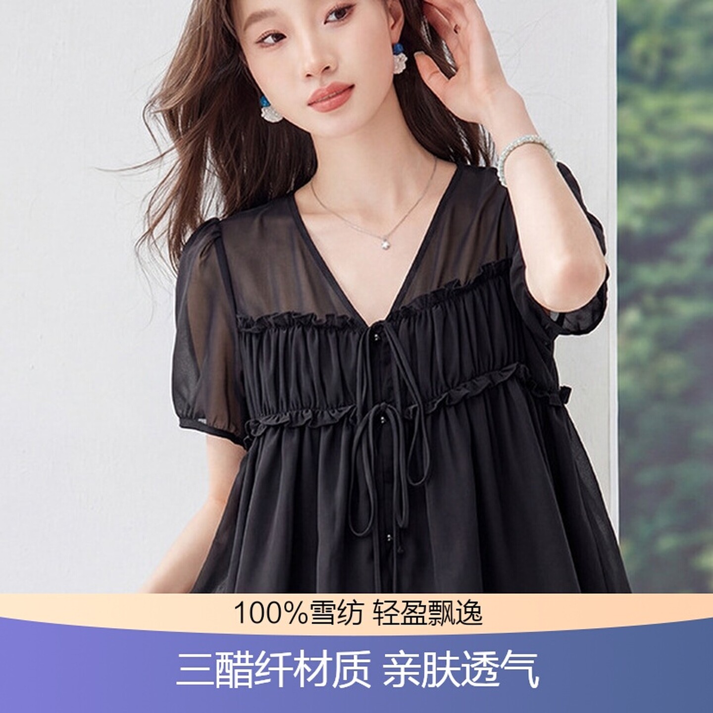法式V领系带雪纺衫女夏短袖