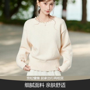 粉色圆领收腰毛衣女冬季新款宽松慵懒加厚内搭打底衫韩系针织上衣