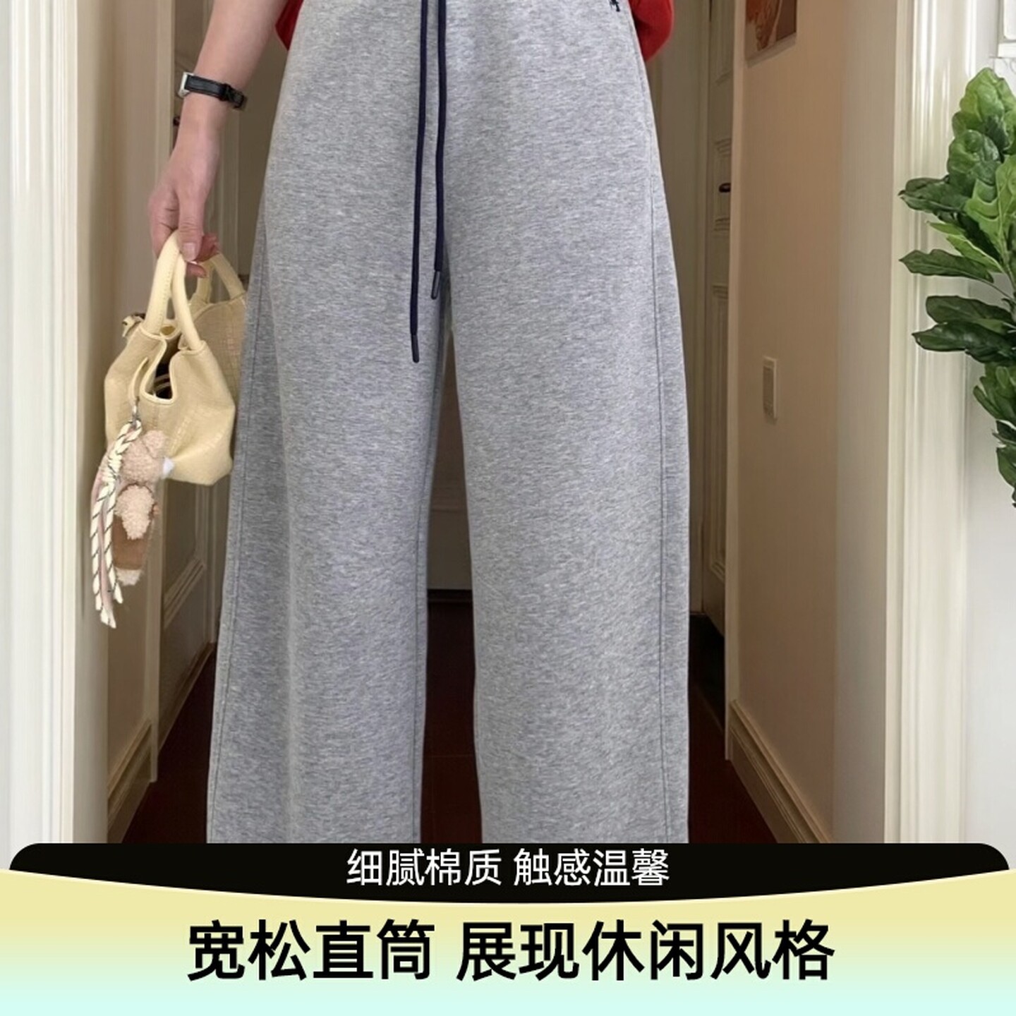 灰色加绒加厚美式弯刀卫裤女冬2026新款高腰休闲直筒阔腿运动裤子