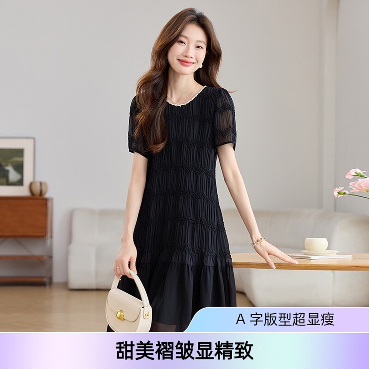 夏季薄款甜美A字显瘦压褶连衣裙