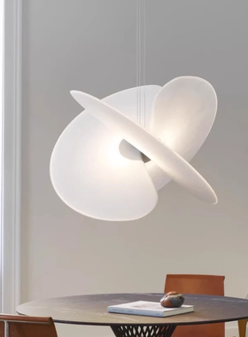 意大利进口Luceplan Levante现代简约轻奢客厅餐厅异形吊灯A06