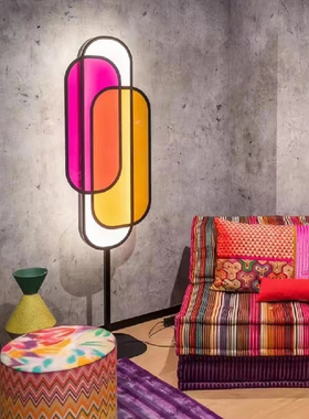 Roche Bobois 法国进口 Chrom 落地灯氛围灯客厅灯书房灯装饰灯具