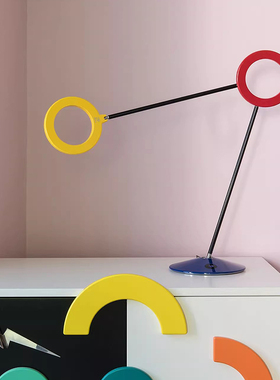 意大利Ramun拉梦 Amuleto安目乐多护眼阅读灯 无红外线紫外线蓝光