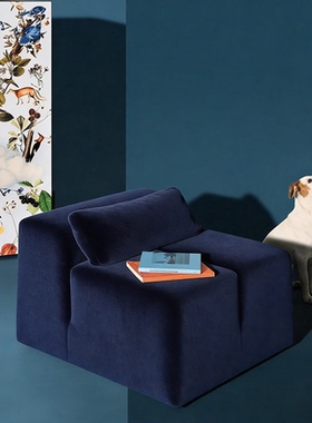 意大利Driade Ipercubo扶手椅室内极简设计休闲躺椅