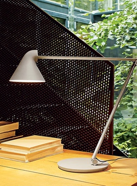 丹麦进口 Louis Poulsen落地灯NJP台灯壁灯卧室客厅创意灯具创意