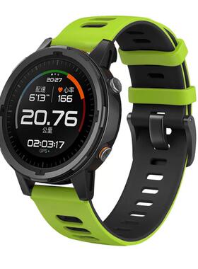 适用codoon咕咚GPS智能运动X3手表替换腕带 codoonSWX3时尚表带