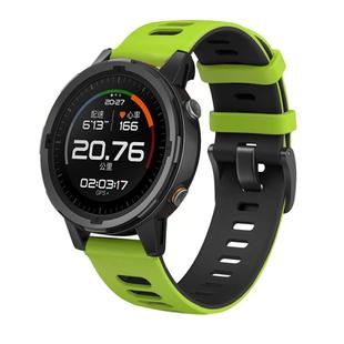 适用codoon咕咚GPS智能运动X3手表替换腕带 codoonSWX3时尚表带