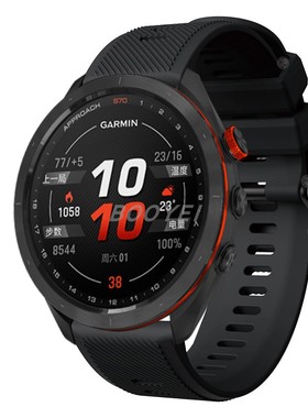 适用Garmin佳明ApproachS70表带高尔夫腕表S62运动透气硅胶替换带