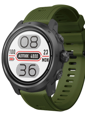 适用高驰手表COROS APEX2PRO表带apex2运动防水优质pace3硅胶腕带