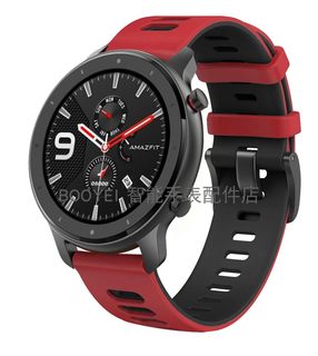 适用跃我Amazfit GTR3 2e 47mm钢铁侠版42mm璀璨版华米运动手表带