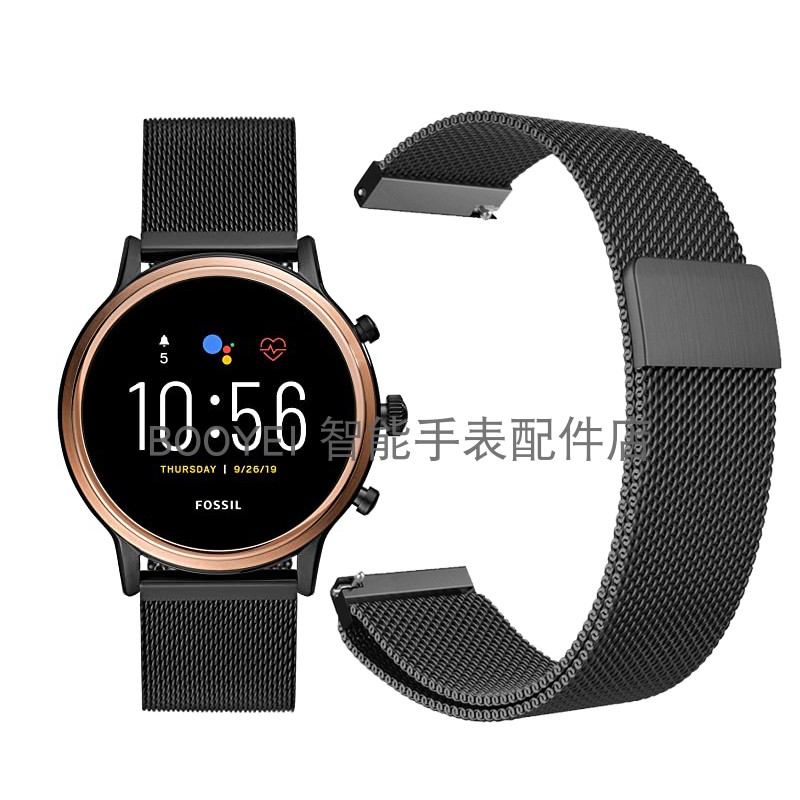 通用fossilgen5智能表带手表