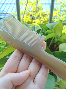 老店牛得很正宗手工白牛角梳子小号手柄防静电宜男女直发轻灵便携