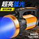 夜钓灯钓鱼灯超亮强光诱鱼灯专用大功率黑坑台野钓疝气蓝光手电筒