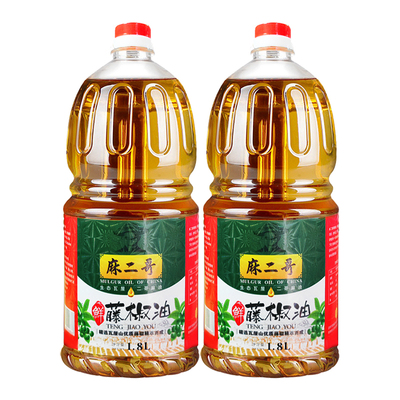 麻二哥藤椒油1.8L大桶装四川青花椒油鲜香麻椒油藤椒麻油家用调料